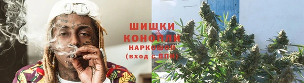 эйфоретик Волоколамск